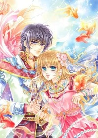 天姿(出书版)