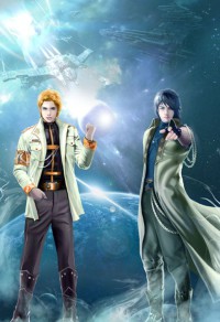 换妻记新版